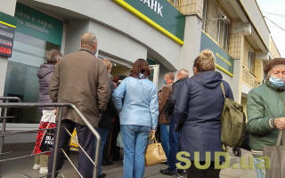 Курс валют в Украине на 6 мая: цены в обменниках