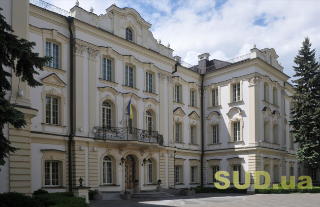 Верховный Суд Украины переименуют в Верховный Суд: подробности законопроекта