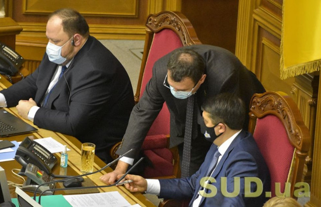 Запровадження ЄСІТС: Разумков підписав закон