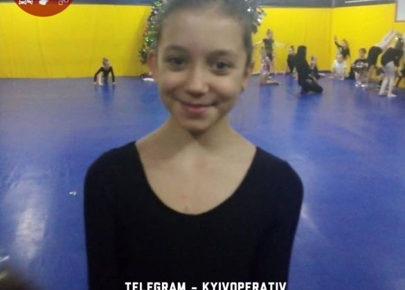 Исчезла по пути в школу: в Киеве пропала 11-летняя девочка