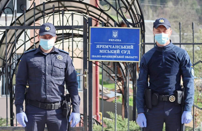 Яремчанський міський суд Івано-Франківської області перейшов під захист Служби судової охорони