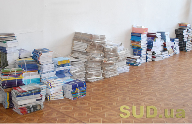 Що буде зі шкільними підручниками: новації від депутатів