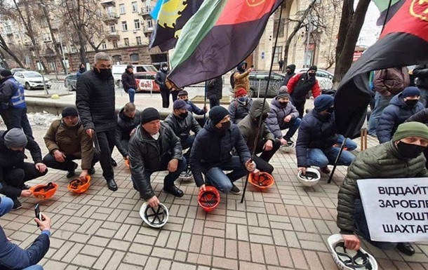 Страйк шахтарів на Луганщині: поліція відкрила кримінальне провадження за фактом невиплати зарплатні