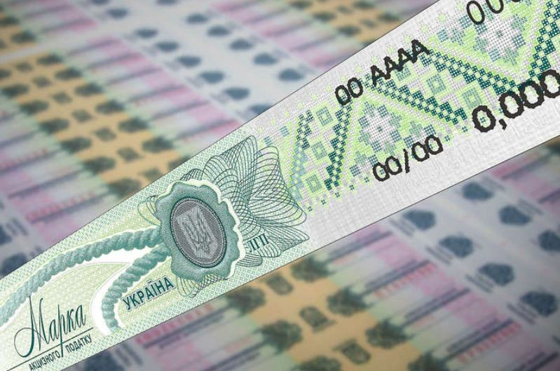 Министерство финансов планирует изменить порядок приобретения акцизных марок