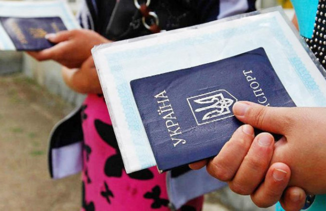 У Кабміні пропонують скасувати штамп у паспорті та ввести декларування місця проживання: деталі