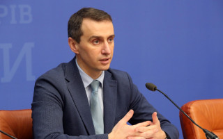 В Украине скоро не будет «красных зон», — Ляшко
