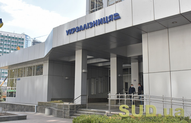 Укрзалізниця та Stadler домовилися про виробництво швейцарських поїздів в Україні