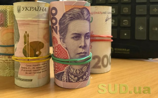 Пенсии с 1 июля: кому добавят 850 грн, а кому только 85