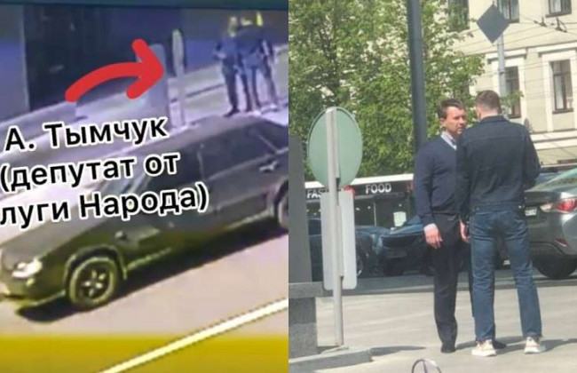 В Харькове «Слуга народа» подрался с бизнесменом