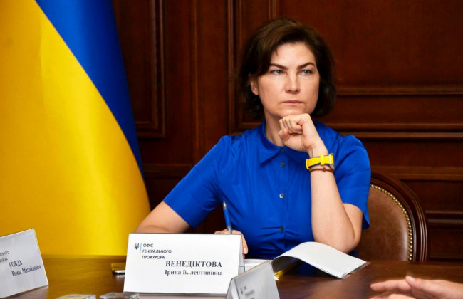 Ирина Венедиктова: действующий Уголовный процессуальный кодекс  –  это проблема прокуратуры № 1