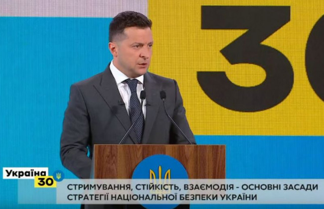 Владимир Зеленский рассказал о разработке Национальной концепции стойкости