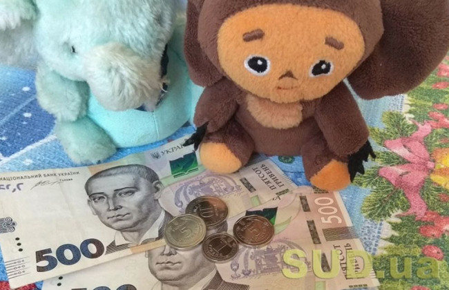 Аліменти під час карантину: що потрібно знати