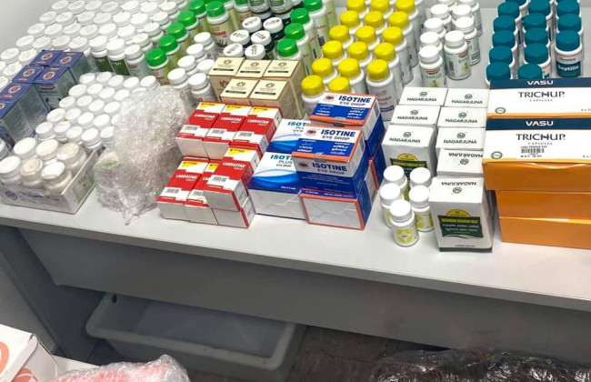 Київські митники вилучили майже 700 упаковок незаконно ввезених аюрведичних засобів