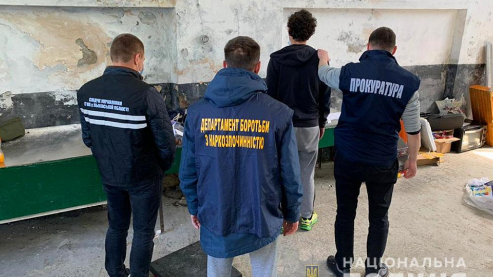 На Львівщині поліцейські перекрили канал постачання нарковмісних пігулок з ЄС