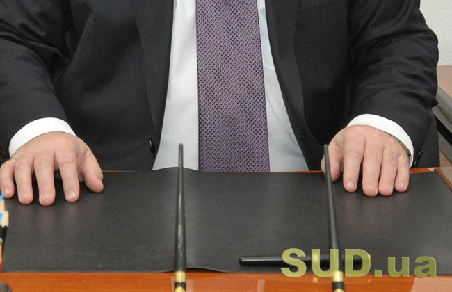 Розширення кола держслужбовців: хто може претендувати на керівні посади