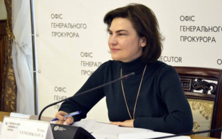Венедіктова підписала повідомлення про підозру Віктору Медведчуку