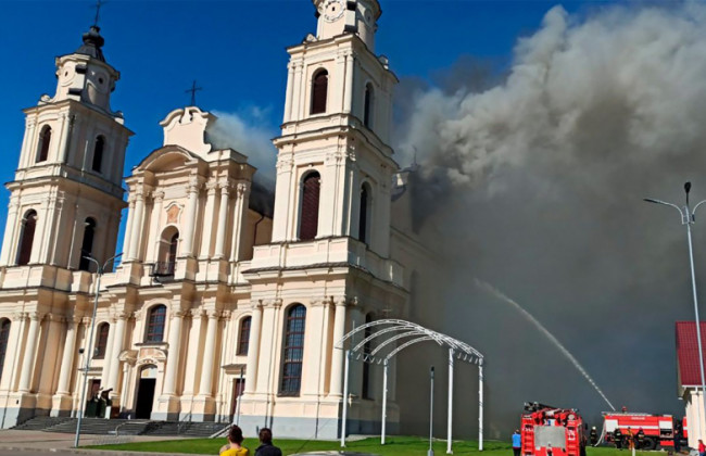 Масштабный пожар в Беларуси: горит Будславский костел