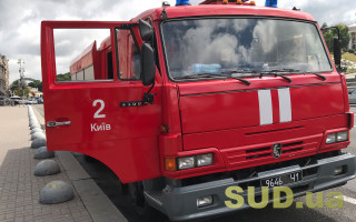 В Киеве вспыхнул серьезный пожар в многоэтажке