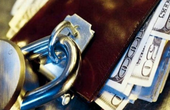 Конкурс на посаду директора Бюро економічної безпеки: хто представлятиме Раду у Комісії