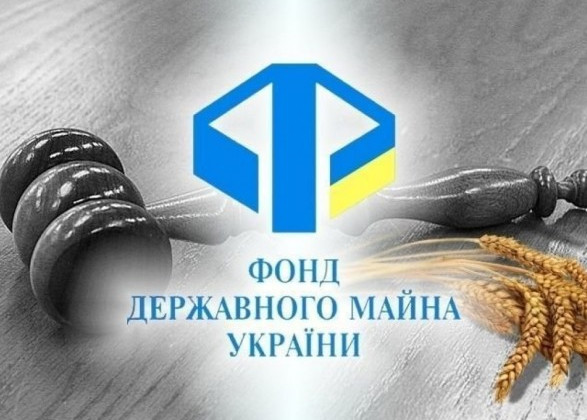 Фонд держмайна подав судовий позов для визнання права держвласності щодо «труби Медведчука»