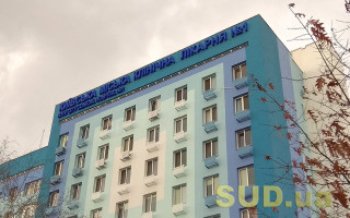 Кабмін вніс зміни до постанови щодо трансплантації органів та тканин