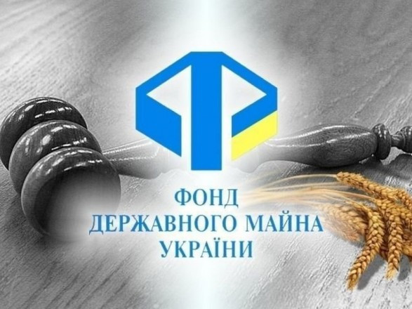 Фонд держмайна подав судовий позов для визнання права держвласності щодо «труби Медведчука»