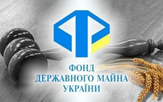Фонд держмайна подав судовий позов для визнання права держвласності щодо «труби Медведчука»