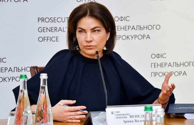 Ирина Венедиктова сообщила, что является процессуальным руководителем в более чем 60 уголовных производствах