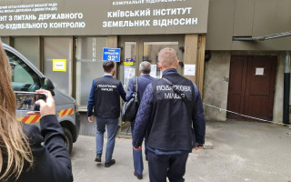 Прокуратура проводить обшуки у приміщеннях КМДА та приватного підприємства