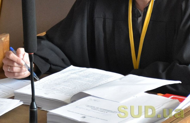 Спрощено процедуру засвідчення й отримання копій судових рішень