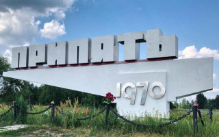 Разрушенный реактор на ЧАЭС: ученые зафиксировали рост ядерной активности