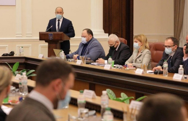 Зміни до Податкового кодексу: Кабмін схвалив важливий законопроект