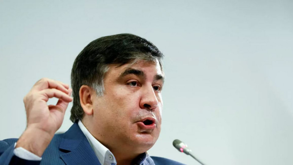 Михаил Саакашвили призвал к «суду Линча» над судьей ОАСК
