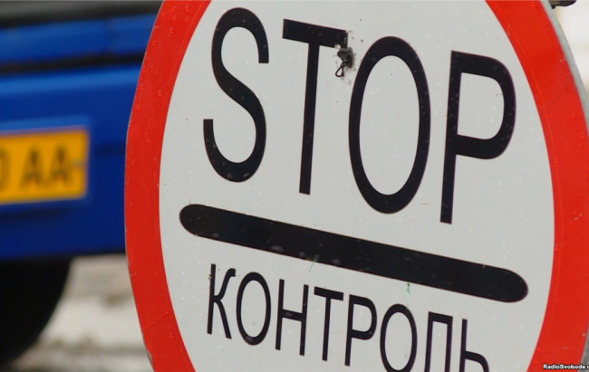 Криміналізація контрабанди: що вирішив комітет щодо президентського законопроекту