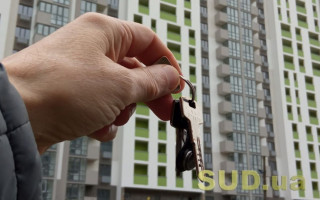 Кабмін виділив понад 26 млн грн на придбання житла для ВПО