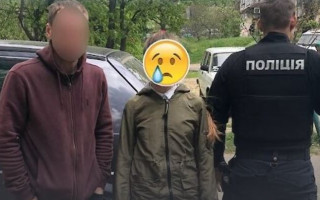 Ушла в школу и пропала: в Киеве искали 11-летнюю девочку