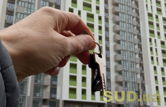 Кабмін виділив понад 26 млн грн на придбання житла для ВПО