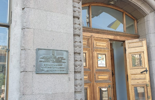 В Департаменте архитектуры КГГА – тоже обыски