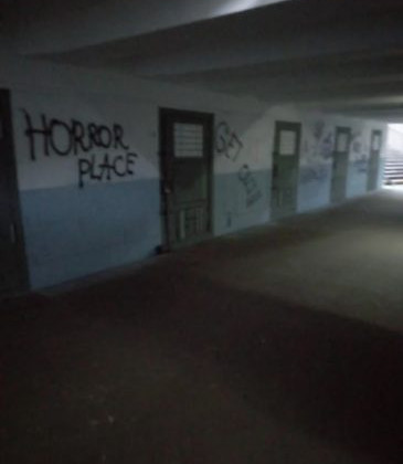 В Киеве вандалы разрисовали арт-объект