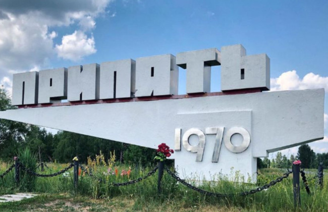 Разрушенный реактор на ЧАЭС: ученые зафиксировали рост ядерной активности