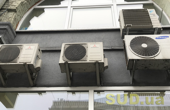 Комітет відхилив законопроект про штрафи за неправильно встановлені кондиціонери
