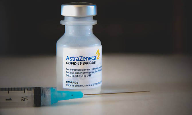 Норвегия отказалась от использования вакцины AstraZeneca