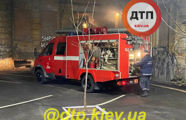 Неизвестные подожгли исторический дом Сикорского в Киеве