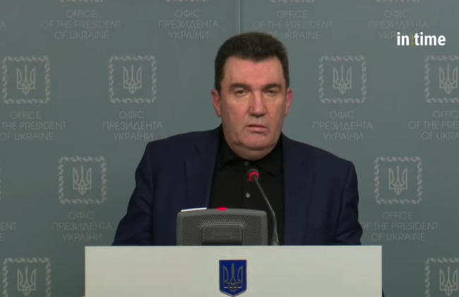 Брифінг РНБО за результатами засідання, трансляція