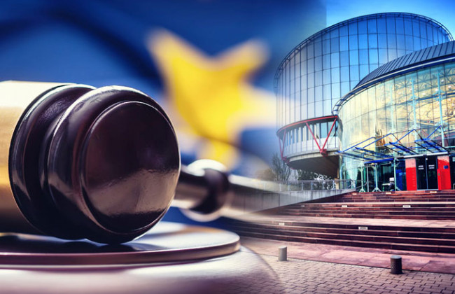 Дотримання права на справедливість суду та захист права власності: огляд практики ЄСПЛ