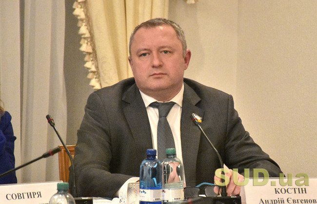 Андрей Костин: некоторые рекомендации Венецианской комиссии являются дискуссионными