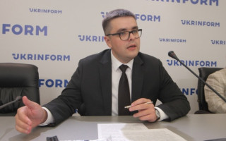 У «Нафтогазі» новий речник: хто обійняв посаду