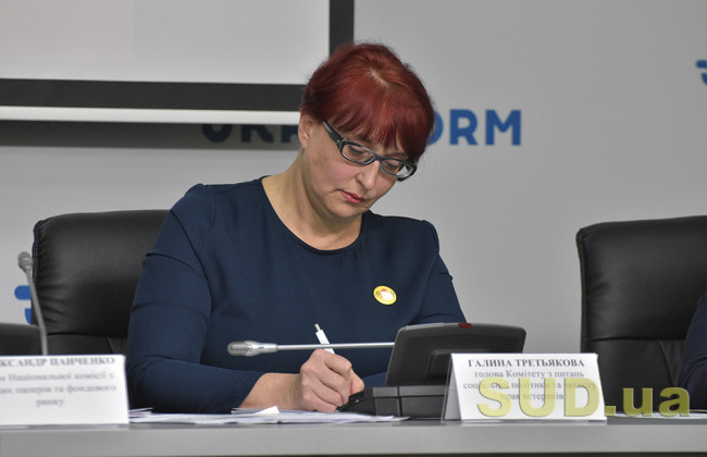 Третьякова проти ейджизму: після держслужбовців вікові обмеження для роботи знімуть і дипломатам