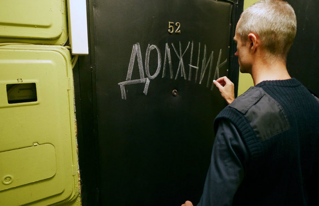 Нацбанк создает Реестр коллекторских компаний