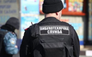 Повідомлення неправдивої інформації про наявність на станціях метро вибухонебезпечних предметів: постанова ККС ВС